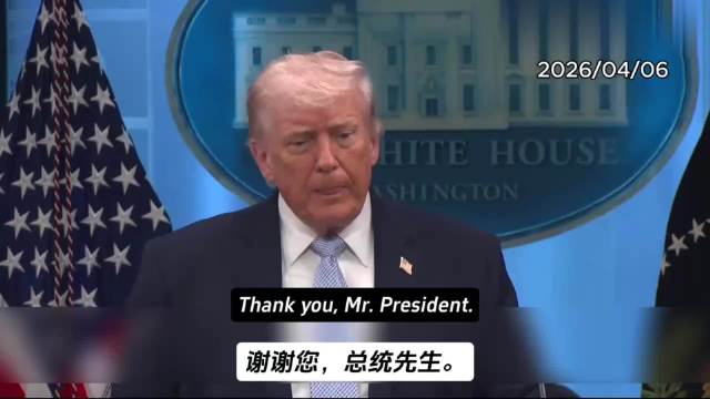 特朗普称轰炸基础设施或助伊朗人民摆脱高压统治