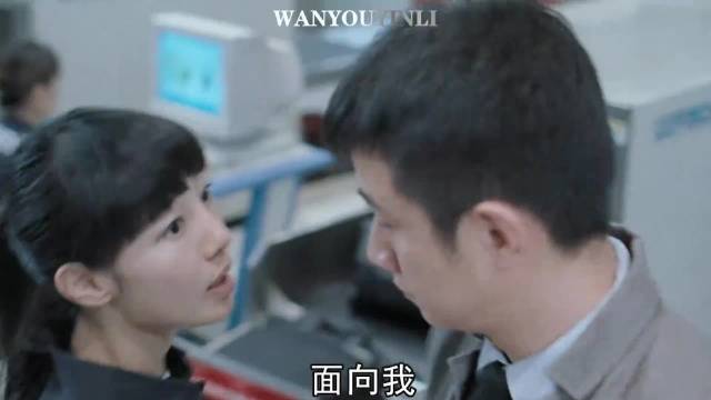 请配合我的工作是你的谎言！