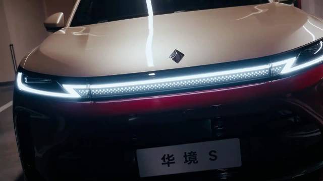 五菱推出20万级大六座华境S全维安全王中王