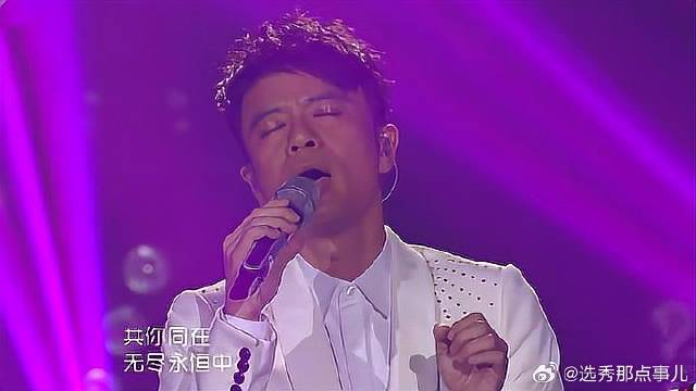 李克勤一首《爱是永恒》迷倒李玟，张学友来了都得点赞