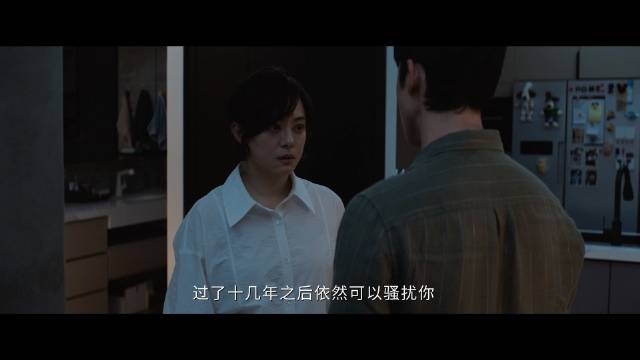 孙俪新剧角色遭吴慷仁PUA操控，北京卫视热播