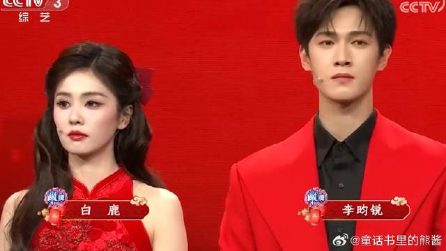颜值暴击！白鹿、李昀锐、田曦薇、宋威龙几人同框，眼睛根本看不过来