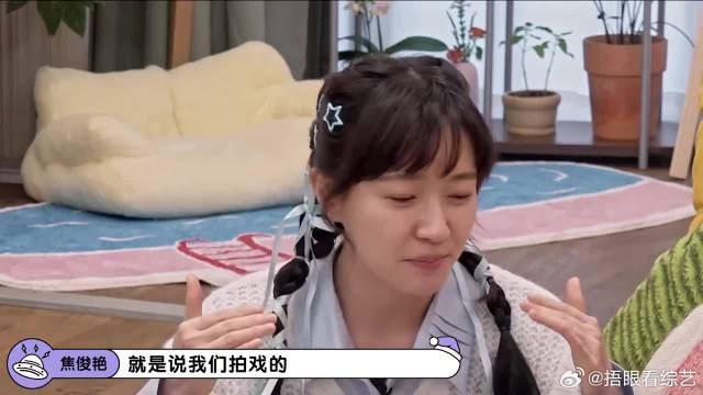 焦俊艳同学太牛！杨幂张小斐，聚会全是大佬！李雪琴：一聚就是热搜！