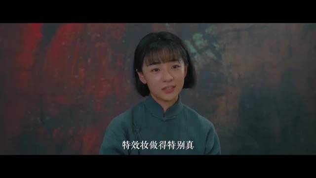 演员王和饰演韩小月获赞，哭戏克制演技获认可
