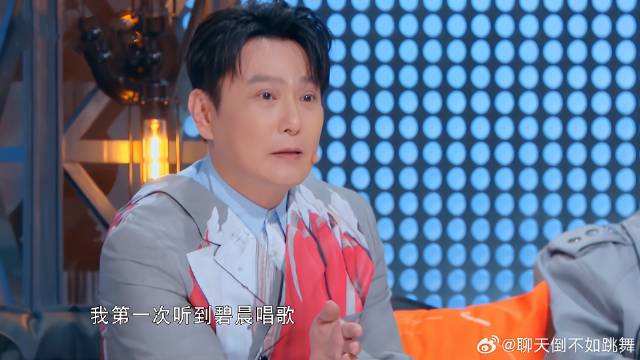 情歌王子高度评价张碧晨，杨宗纬按捺不住：也夸夸我！