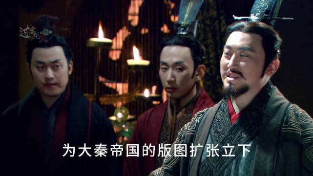 穰侯魏冉功勋与争议解析