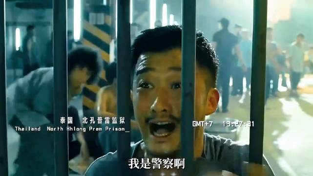 泰国恶势力囚禁吴京，最终凭借智慧反击！