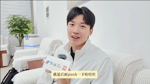 汪顺现身吴越杯揭幕战，期待集齐三大球联赛