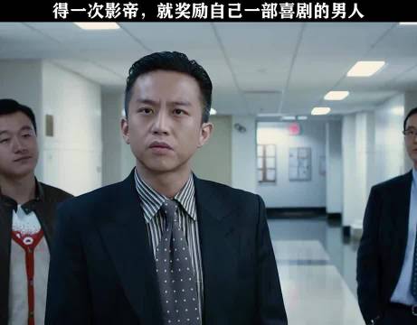影帝实至名归！ 超哥，演戏吧！因为一部烈日灼心，我都对你有一辈子滤镜