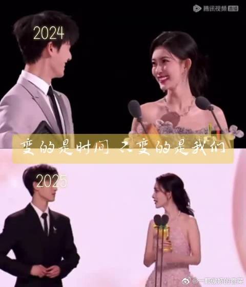 变化的从来就只是时间