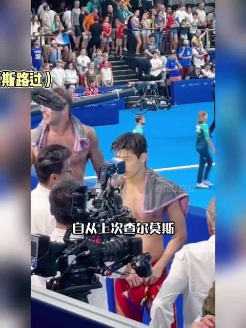 话题