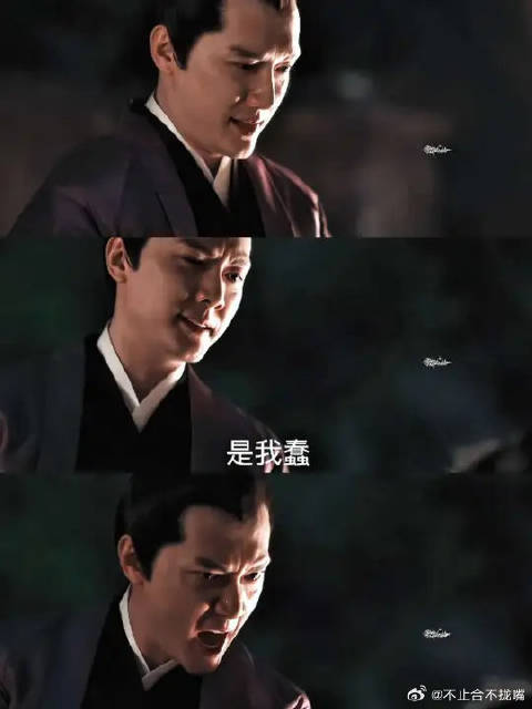 顾廷烨封神哭戏 “不被爱的总是最声嘶力竭的那一个”