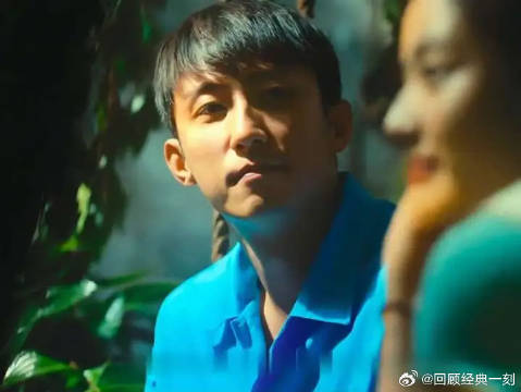 小情侣放下过往，各自圆满，发小道出多年暗恋秘密