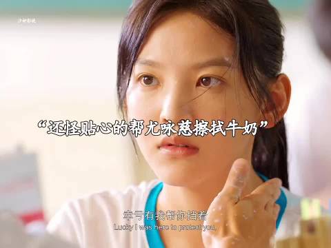 人人不是周潇齐，没人会爱你十五年 许光汉｜章若楠｜你的婚礼