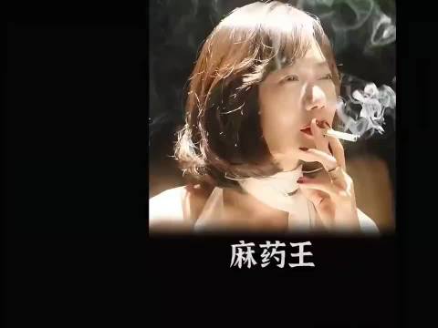 常威： 我被穿喉了 没人关心吗