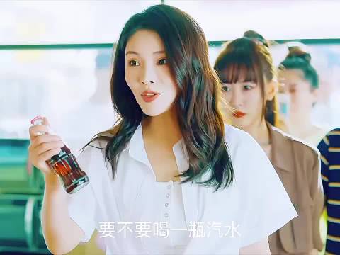 女孩鬼混，不料最后惨了