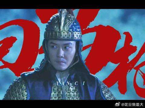 顾廷烨的权威我后知后觉