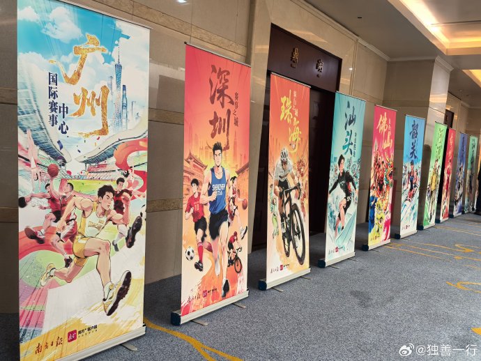 竞彩篮球近期动态：U21禁赛延续影响赛事，关注这些风险点