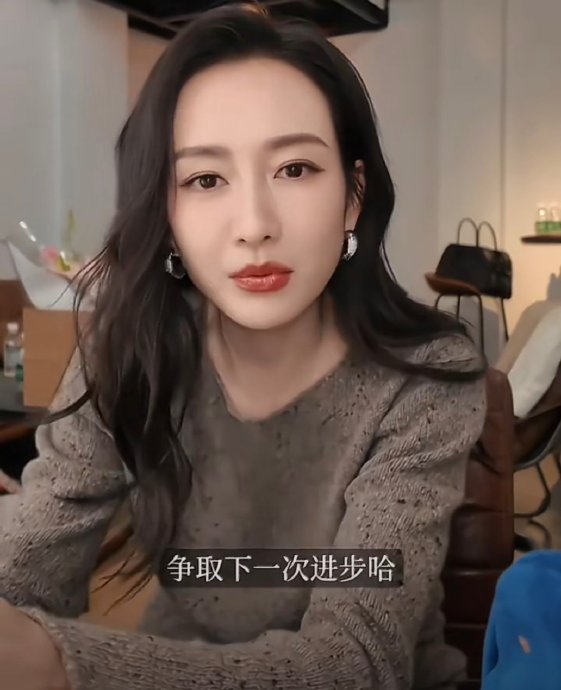 王鸥和张天爱具体是怎么成为邻居的？是买的同一小区的房子吗？