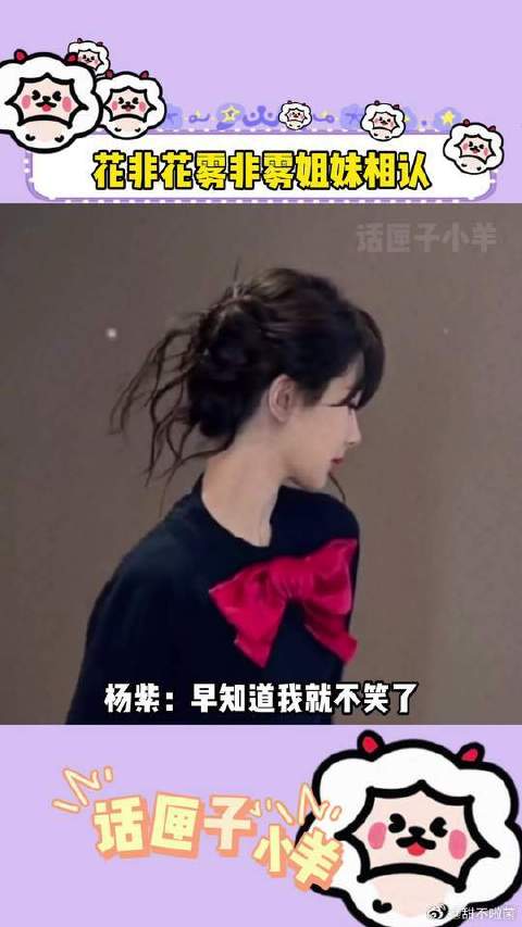 但我当年真的特别爱看
