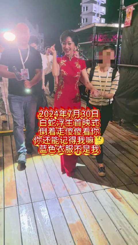 发帖赵雅芝美得我不知天地为何物赵雅芝给赵雅芝的表白情话赵雅芝