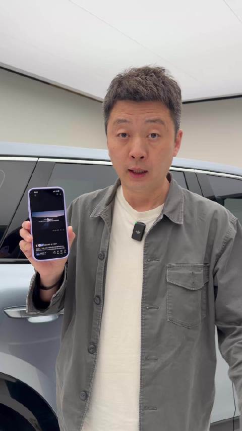 上汽通用五菱推出华境S，打造普惠安全车型
