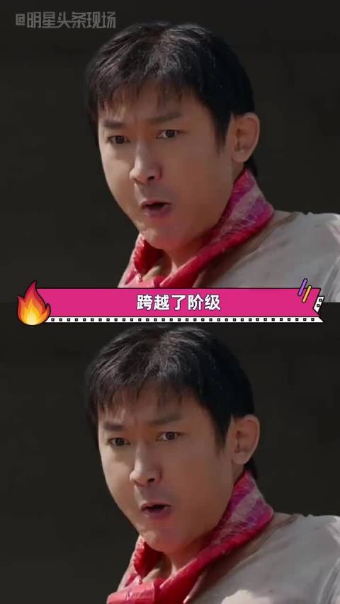 叵测孟广才屠龙者终成恶龙最叵测的当然是人心，叵测，刘烨，聂远
