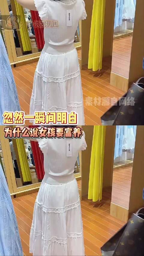 母亲谈女儿物质需求引发情感共鸣