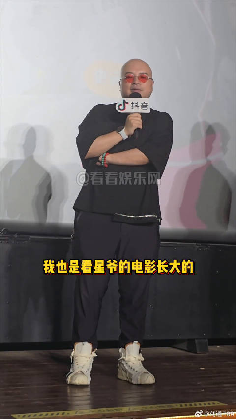 周星驰易小星合作短剧金猪玉叶
