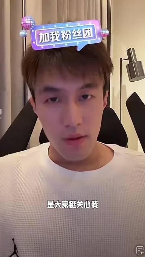 没被骗就是没被骗，别拿伤病和谣言消费艾伦，好好养伤，等你回归