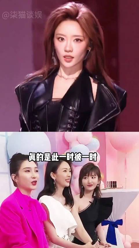 三十而已四美再发力，童瑶待进组张月成浪姐黑马