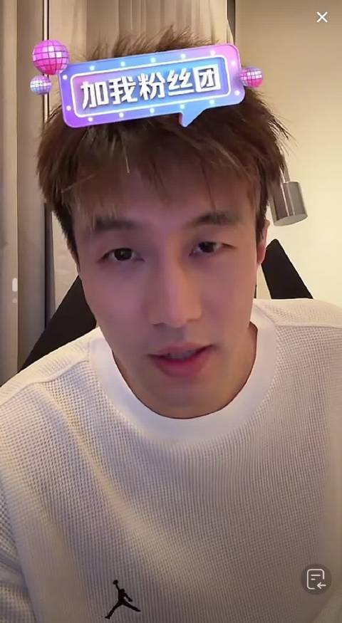 郭艾伦回应关于直播吧事件：我不需要热度啊，我活得挺开心的