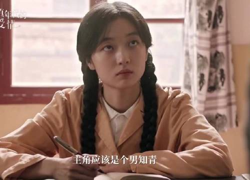 费霓写小说全家争当主角