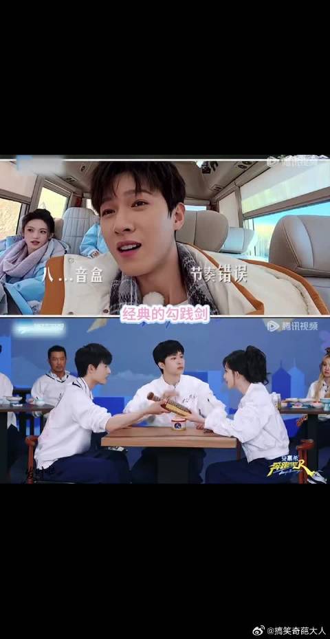 李大勇的游戏节奏越来越靠近老婆