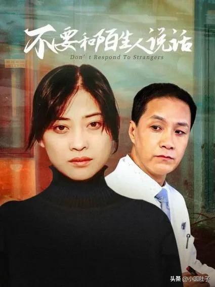 梅婷发文谈家暴：别再问“为什么不离开”，答案太扎心