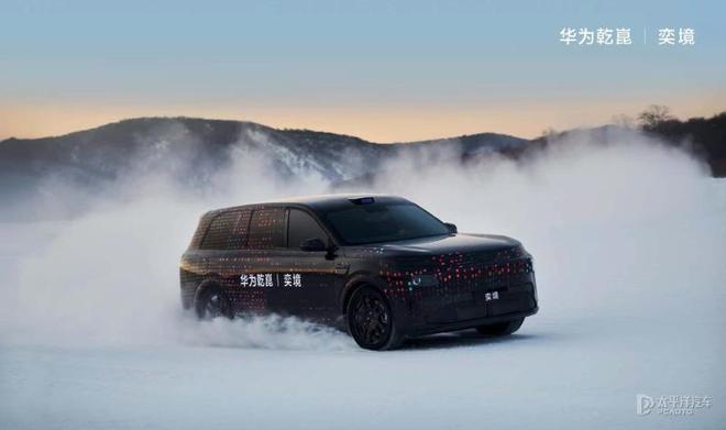 奕境汽车官宣：汪俊君任董事长，曾清林出任品牌总经理