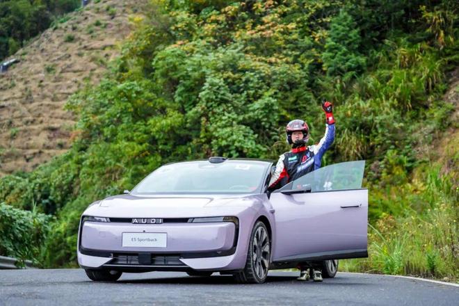 50万内新王诞生，奥迪 E5 Sportback山脊赛道封神