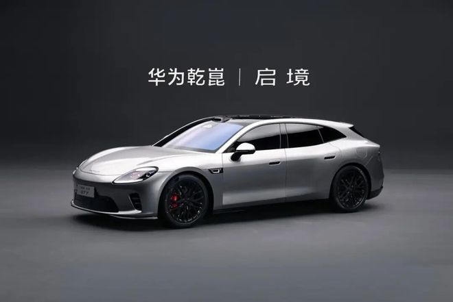 第三代汽车行业时代，启境会是答案吗？