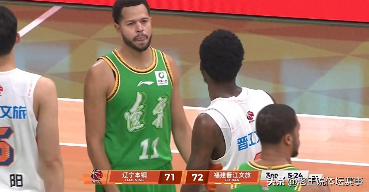 随着辽宁赢福建9分！吉林大胜四川19分！CBA积分榜有变