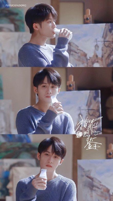 檀健次演的沈翊是白切黑吗