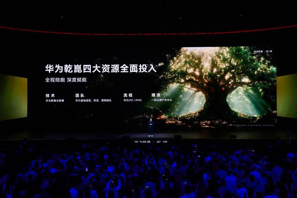 为“天生玩家”而来，启境GT7开启盲订