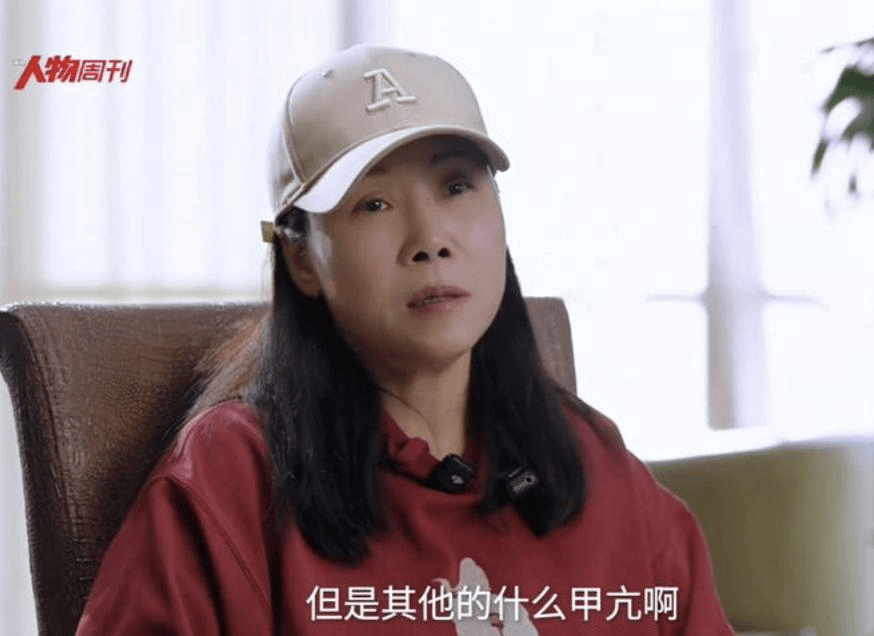 田震回归演唱会关闭直播打赏：我开播不是为了圈钱