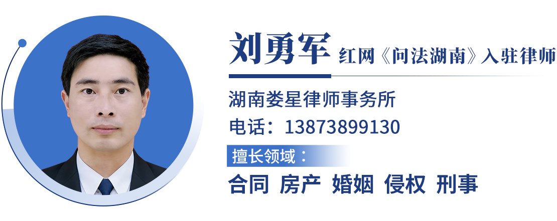 购车被低开7000元发票，律师：这是违法行为