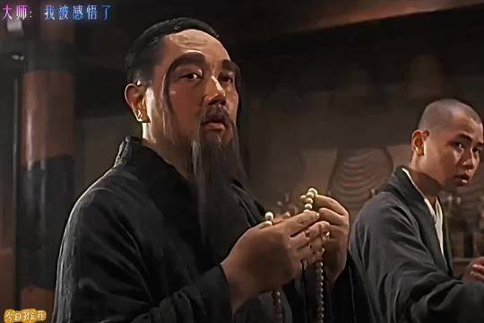 周星驰电影 周星驰星爷 星爷