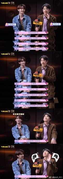 东北腔VS台湾腔同框互飙笑料，哪个口音能活到最后？