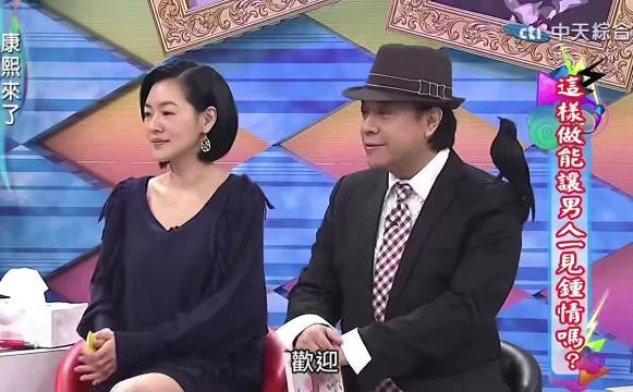 丞琳私底下会跟李荣浩 这样子怪腔怪调撒娇吗？可爱教主！
