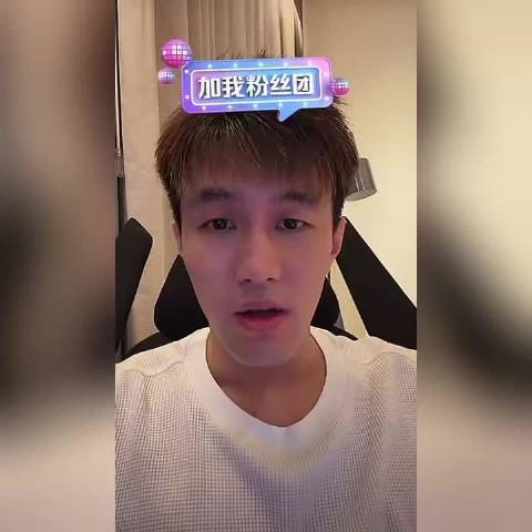郭艾伦否认被骗传闻，幽默回应造谣者