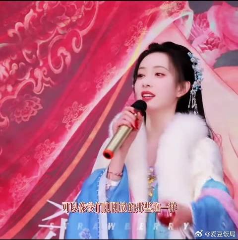 说完尚公主大爆后转头看谁呢~好难猜哦