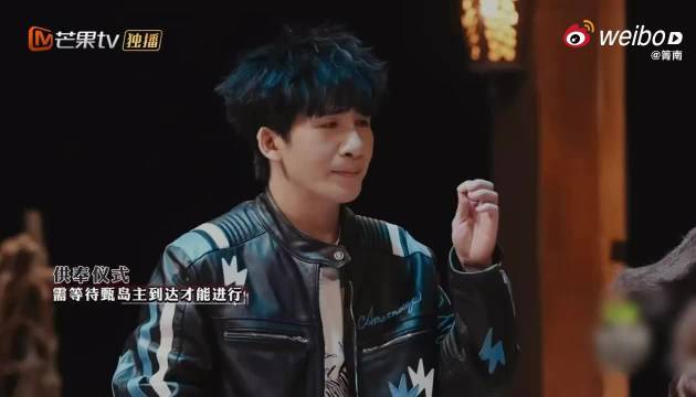 大张伟提甄氏定律全员秒跟