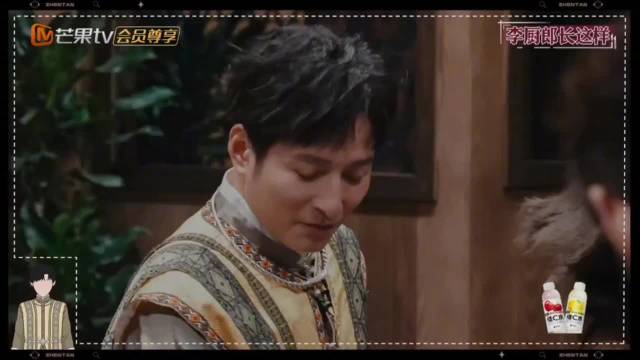 何炅维嘉互怼养乌龟养鸟恩，王鸥表情亮了